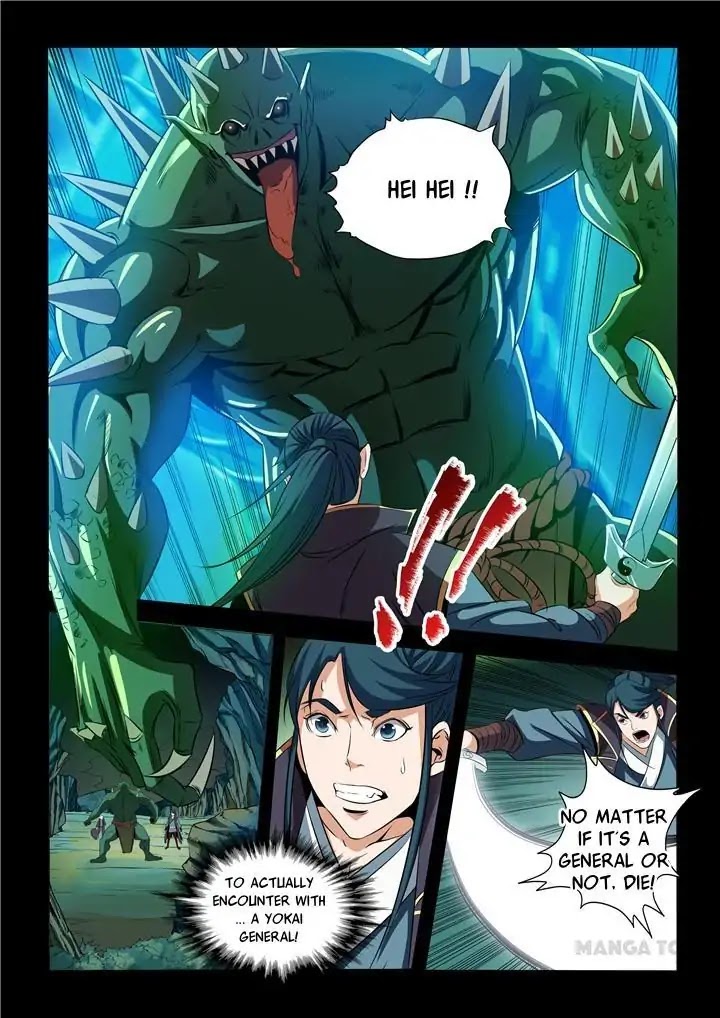 Apotheosis Chapter 28 page 9 - Chapter 28: Slaying A Yokai General