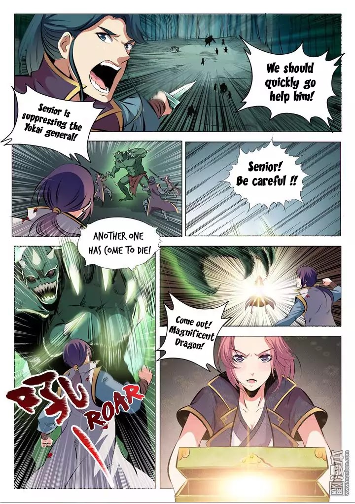 Apotheosis Chapter 29 page 13 - Chapter 29: First Encounter with Hua Tianming