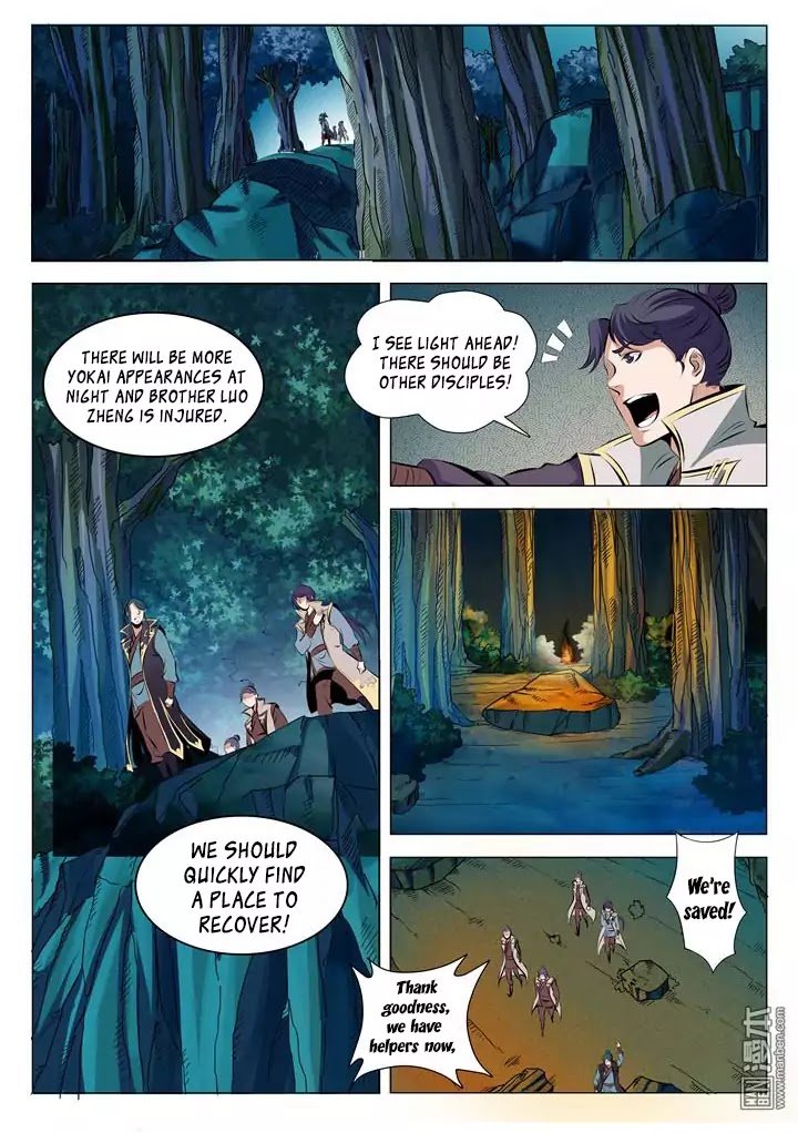 Apotheosis Chapter 29 page 5 - Chapter 29: First Encounter with Hua Tianming