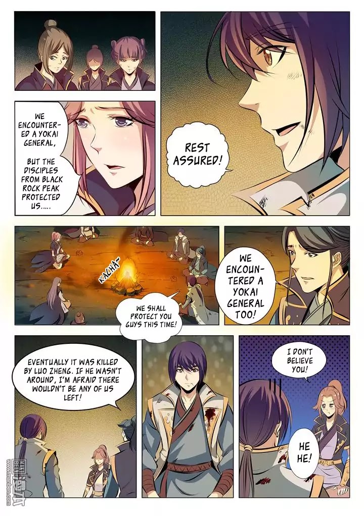 Apotheosis Chapter 29 page 9 - Chapter 29: First Encounter with Hua Tianming