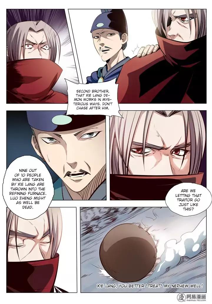Apotheosis Chapter 3 page 4 - Chapter 3: Xuan Tier Weapon Body