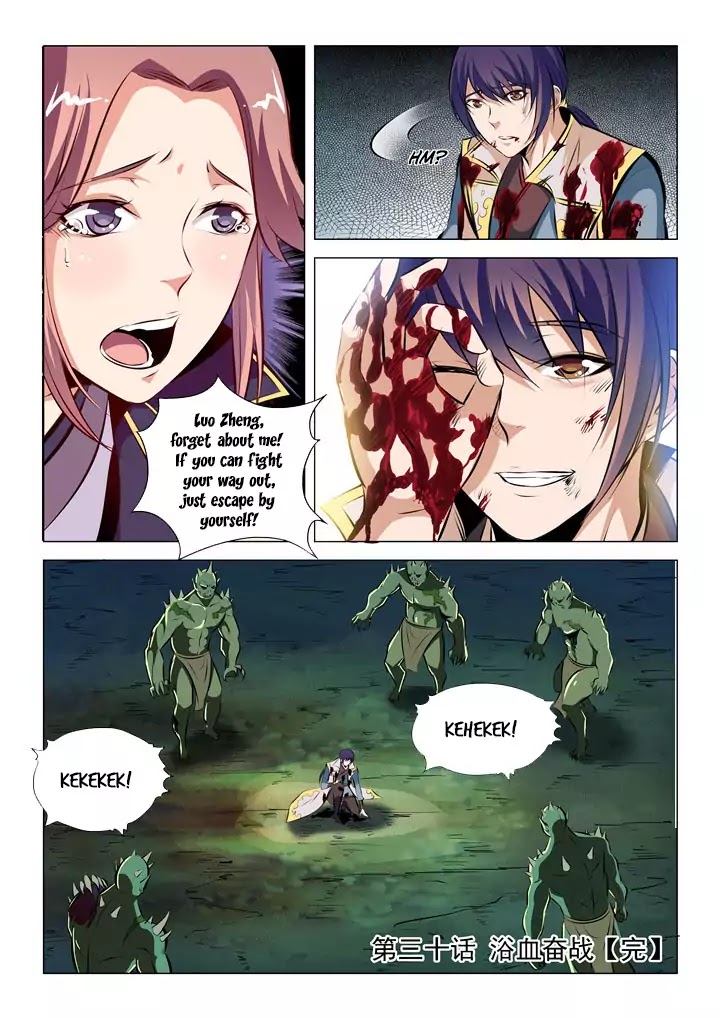 Apotheosis Chapter 30 page 18 - Chapter 30: Bloody Battle