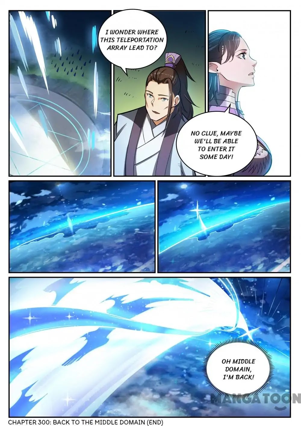 Apotheosis Chapter 300 page 16 - Chapter 300
