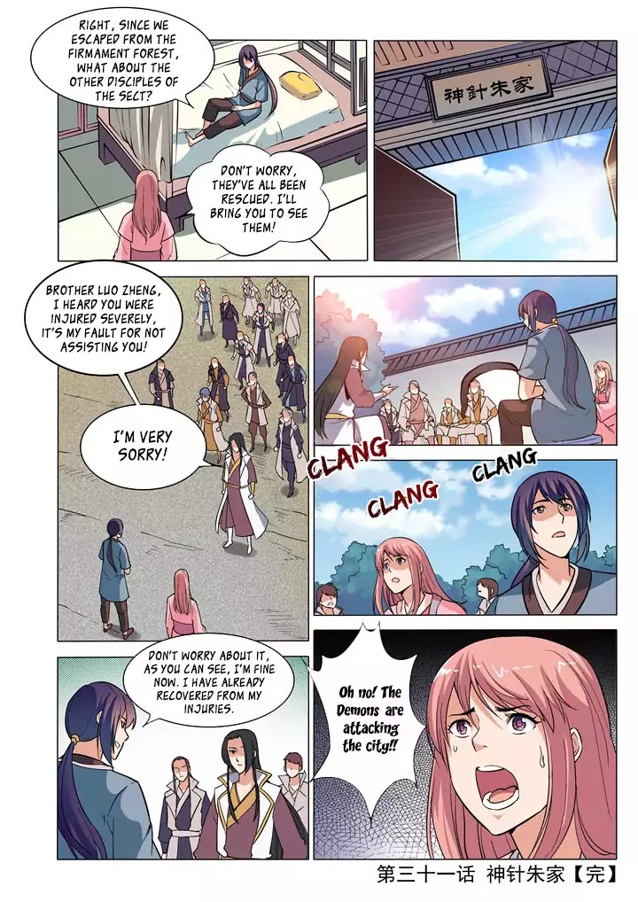 Apotheosis Chapter 31 page 17 - Chapter 31: Godly Needle Zhu Family