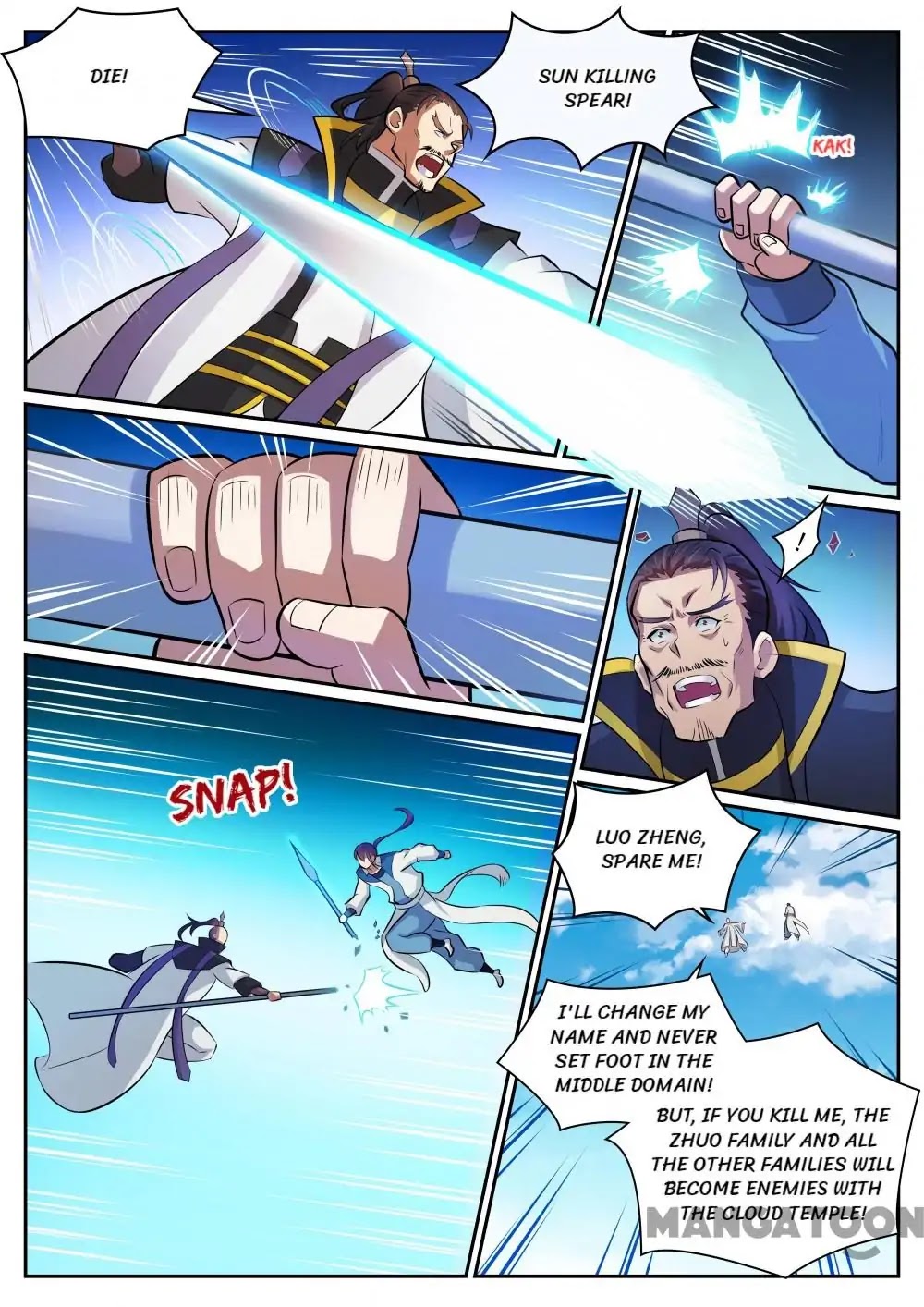Apotheosis Chapter 318 page 15 - Chapter 318