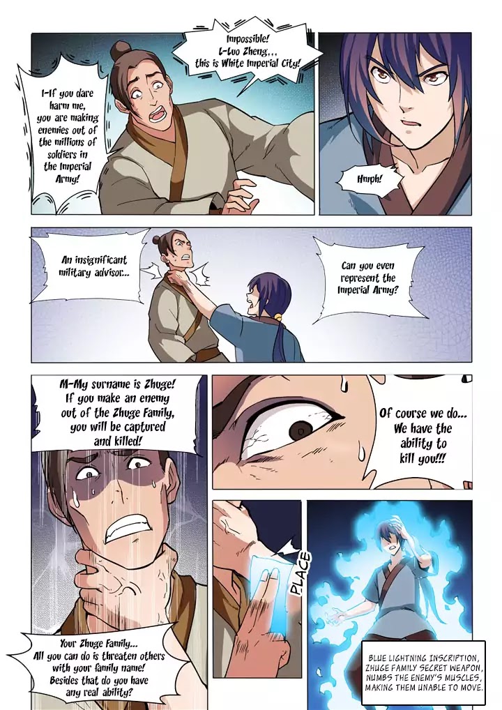 Apotheosis Chapter 32 page 12 - Chapter 32: Zhuge Qingyun