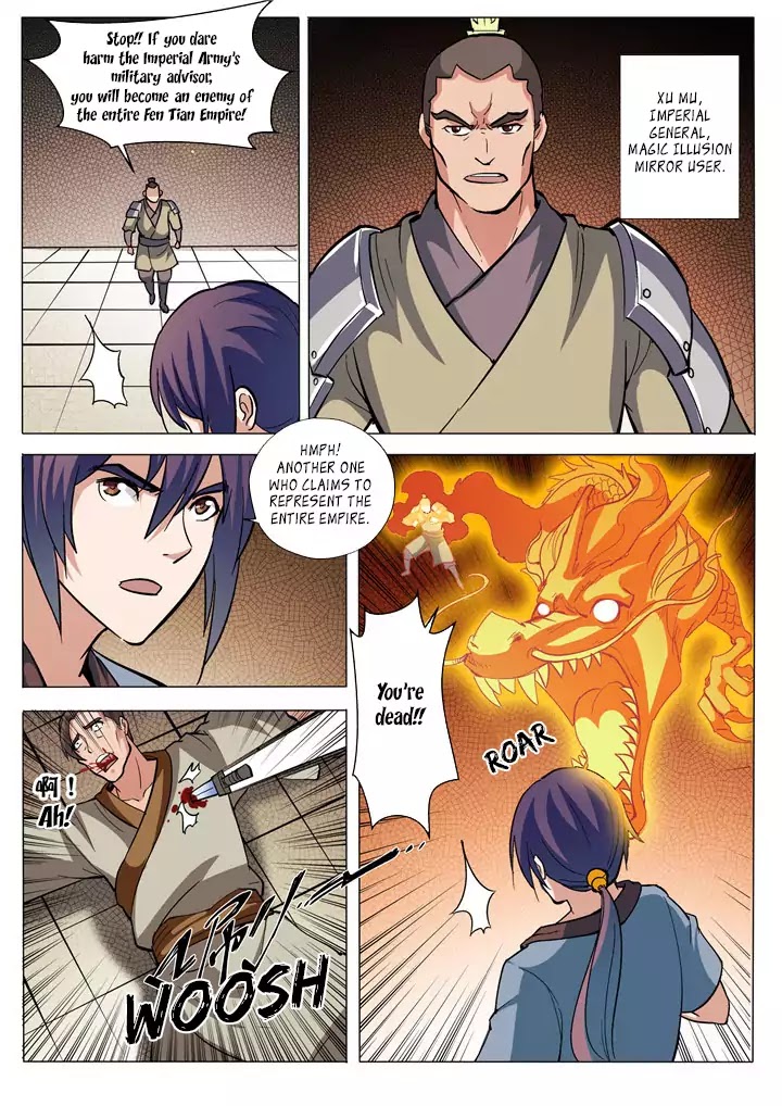 Apotheosis Chapter 32 page 14 - Chapter 32: Zhuge Qingyun