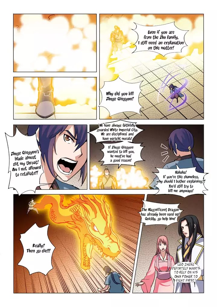 Apotheosis Chapter 32 page 16 - Chapter 32: Zhuge Qingyun