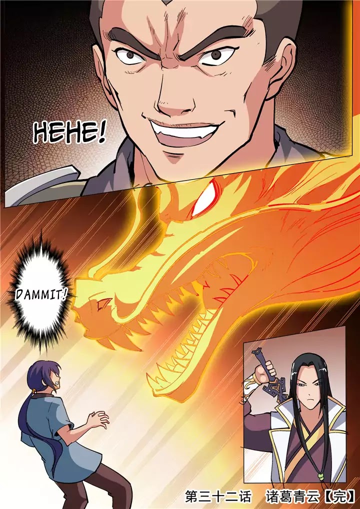 Apotheosis Chapter 32 page 18 - Chapter 32: Zhuge Qingyun