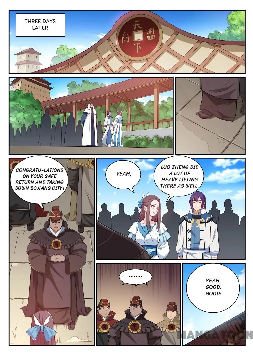 Apotheosis Chapter 338 page 4 - Chapter 338