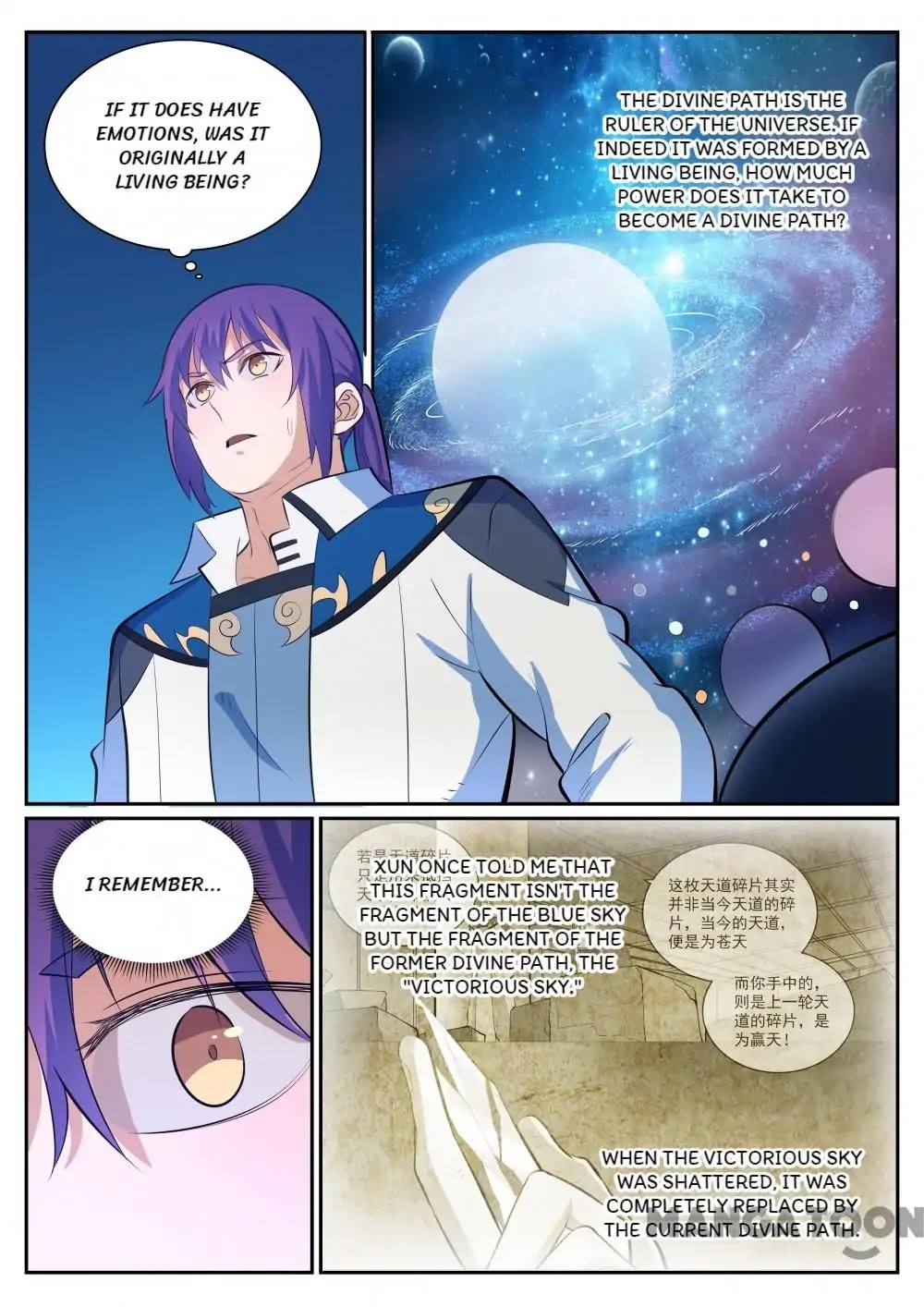 Apotheosis Chapter 346 page 7 - Chapter 346