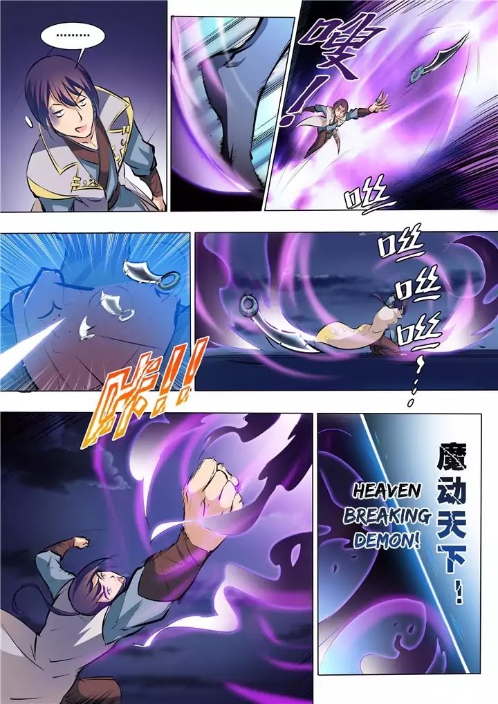 Apotheosis Chapter 36 page 12 - Chapter 36: Turning The Tables