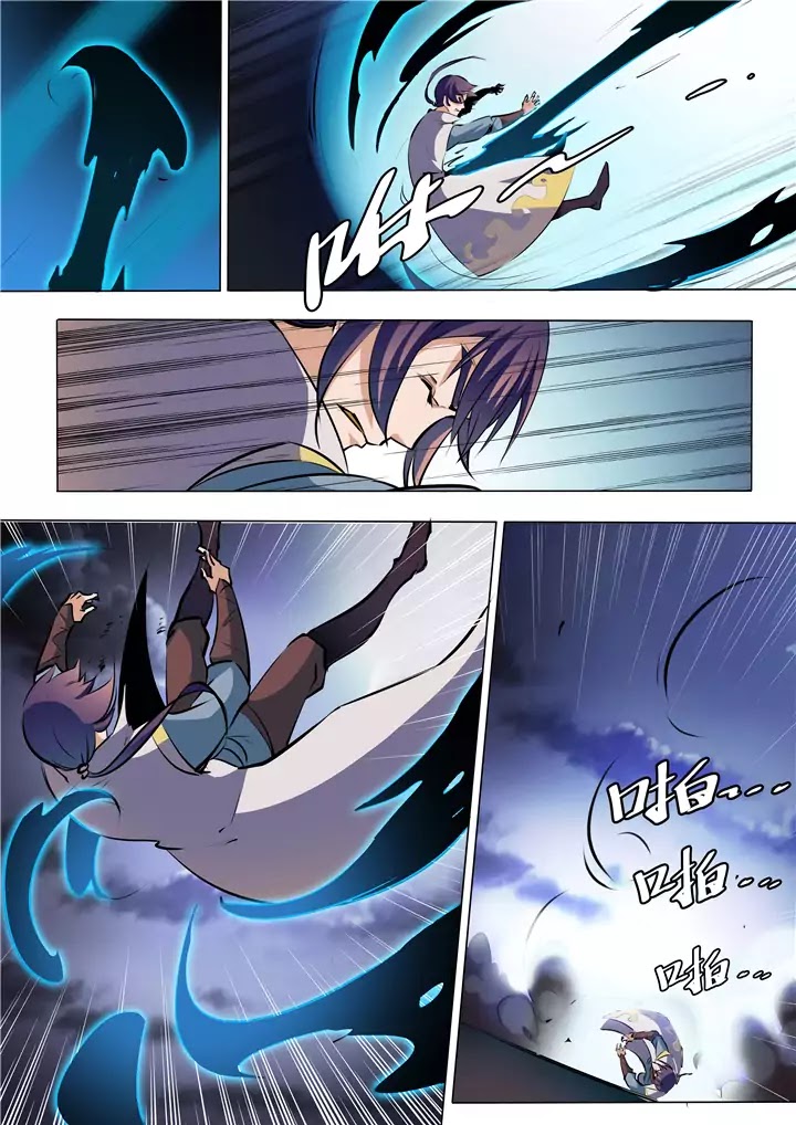 Apotheosis Chapter 36 page 14 - Chapter 36: Turning The Tables