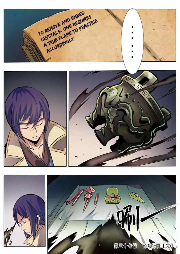 Apotheosis Chapter 37 page 18 - Chapter 37: Earning a Reward