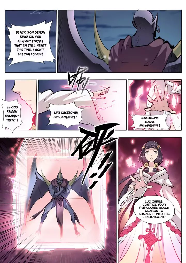 Apotheosis Chapter 37 page 7 - Chapter 37: Earning a Reward