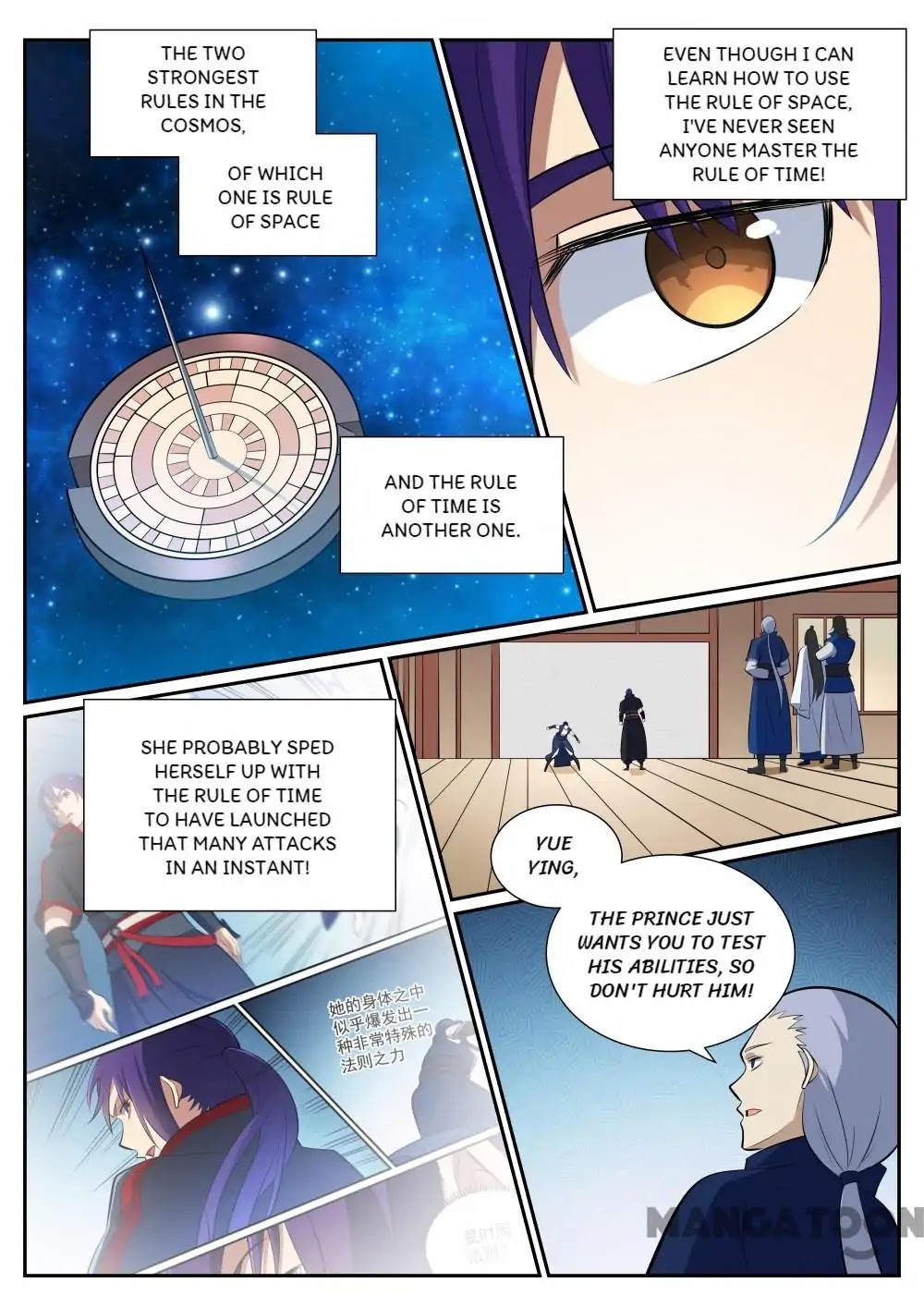 Apotheosis Chapter 370 page 15 - Chapter 370