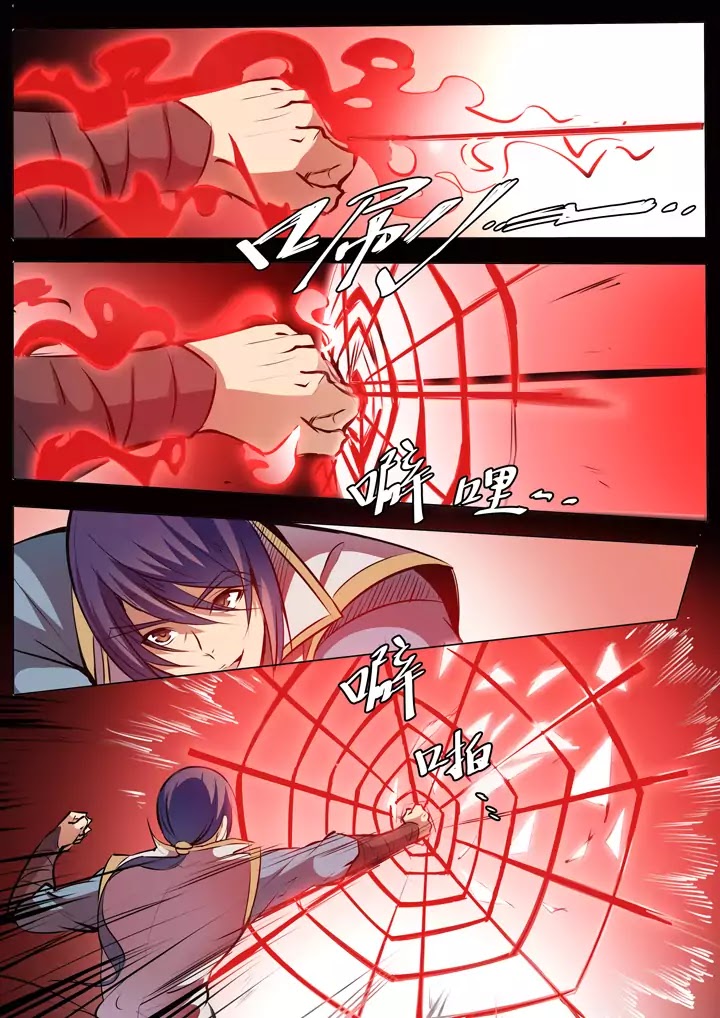 Apotheosis Chapter 38 page 11 - Chapter 38: Heartbeat