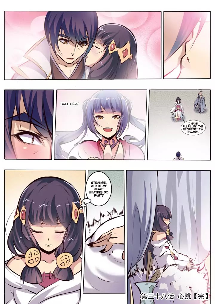 Apotheosis Chapter 38 page 18 - Chapter 38: Heartbeat