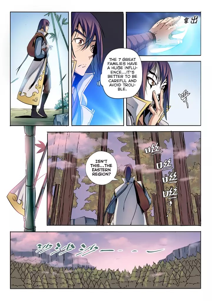 Apotheosis Chapter 39 page 10 - Chapter 39: Accidentally Entering Jade Dragon Valley