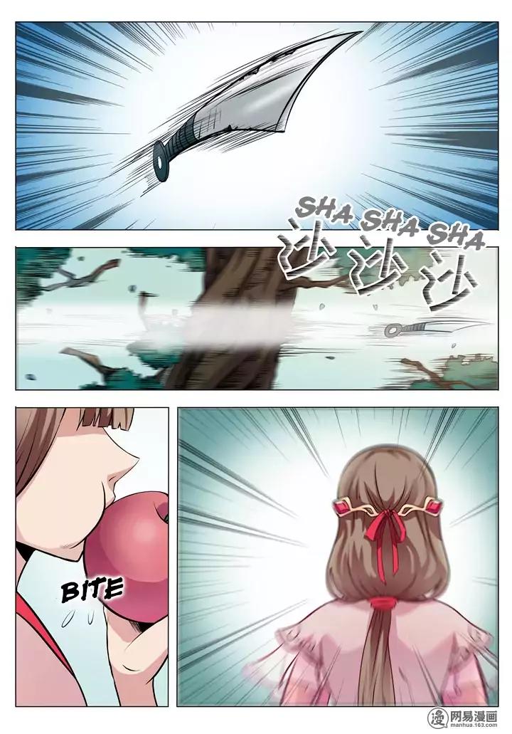 Apotheosis Chapter 4 page 7 - Chapter 4: Departure