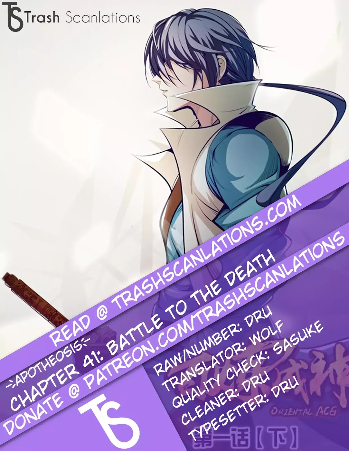 Apotheosis Chapter 41 page 1 - Chapter 41: Battle To The Death