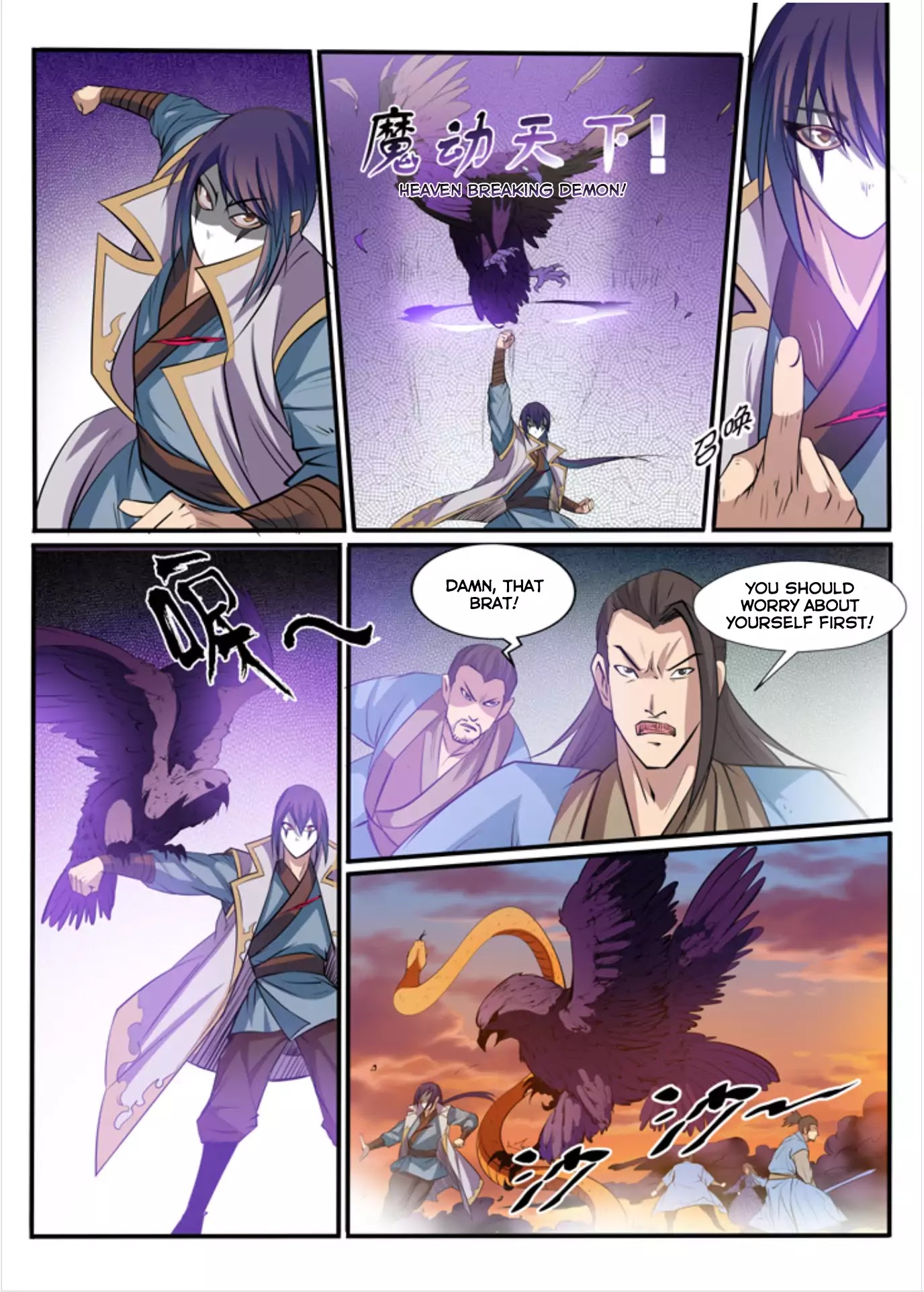 Apotheosis Chapter 41 page 12 - Chapter 41: Battle To The Death