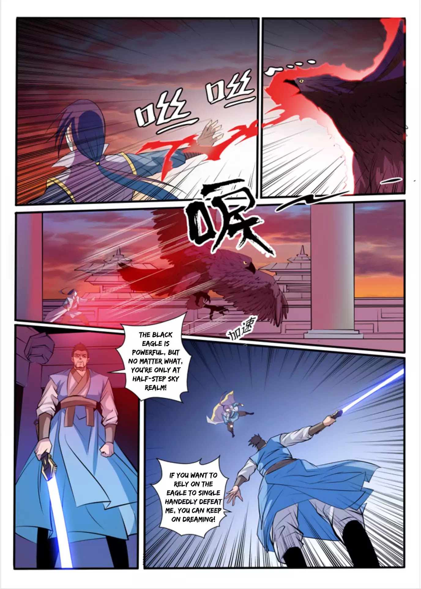 Apotheosis Chapter 41 page 16 - Chapter 41: Battle To The Death