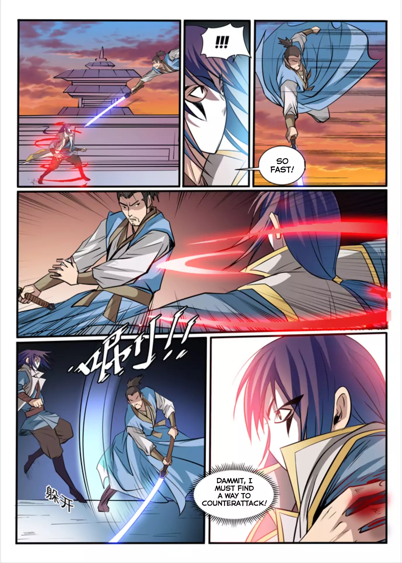 Apotheosis Chapter 41 page 17 - Chapter 41: Battle To The Death