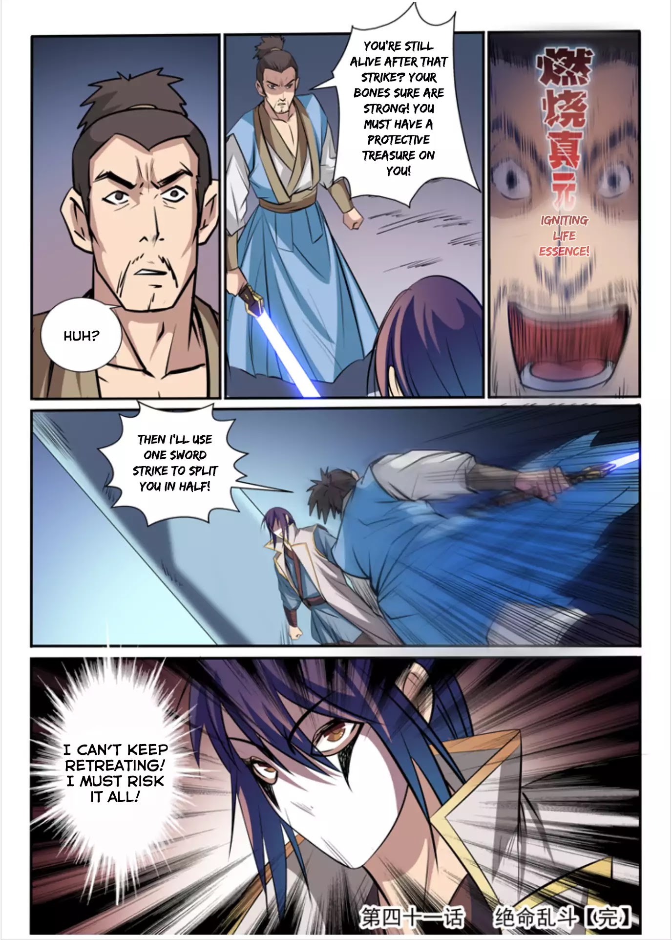Apotheosis Chapter 41 page 18 - Chapter 41: Battle To The Death