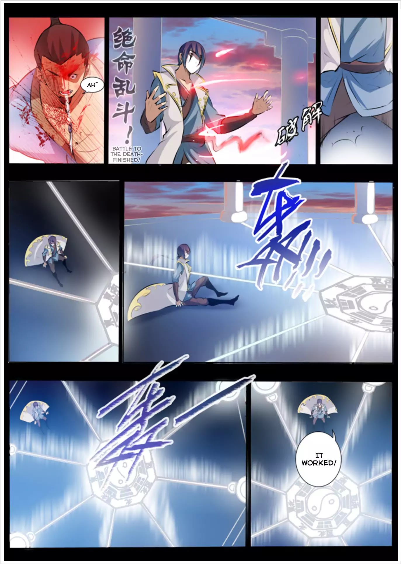 Apotheosis Chapter 42 page 12 - Chapter 42: The Trials Left Behind By An Immortal