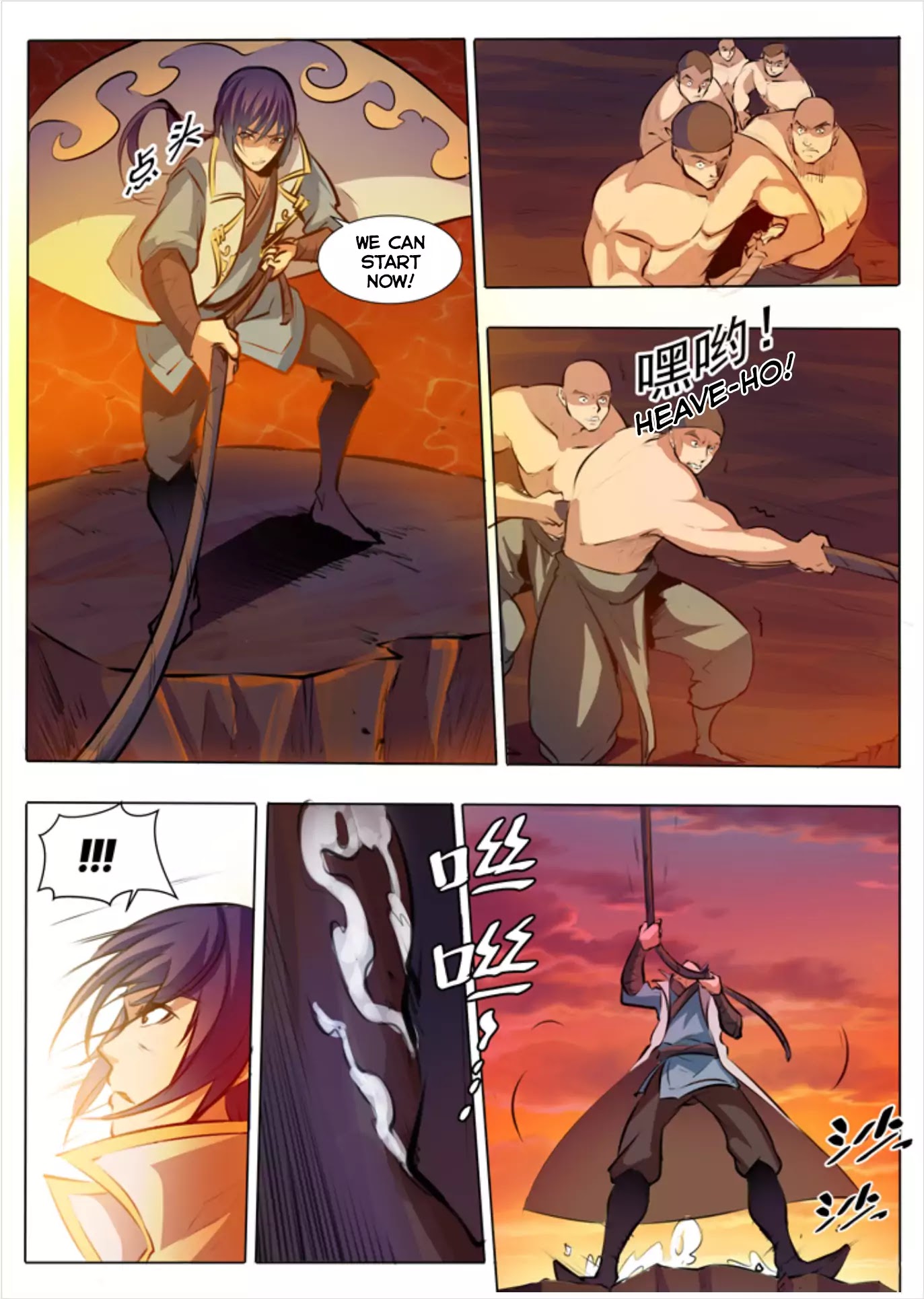 Apotheosis Chapter 42 page 16 - Chapter 42: The Trials Left Behind By An Immortal