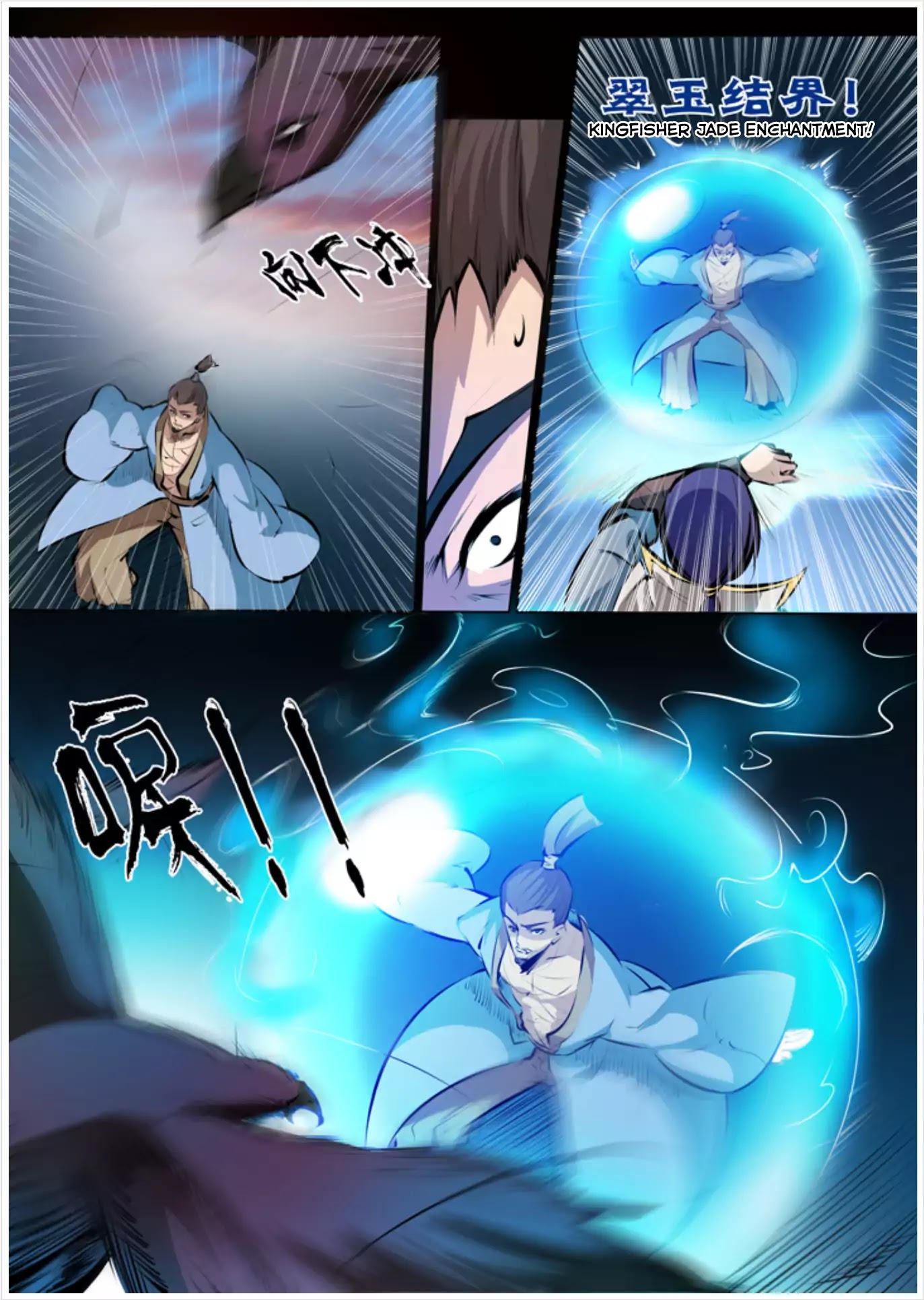 Apotheosis Chapter 42 page 7 - Chapter 42: The Trials Left Behind By An Immortal