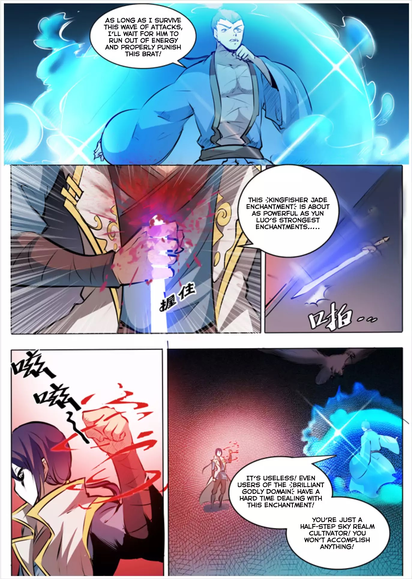 Apotheosis Chapter 42 page 8 - Chapter 42: The Trials Left Behind By An Immortal