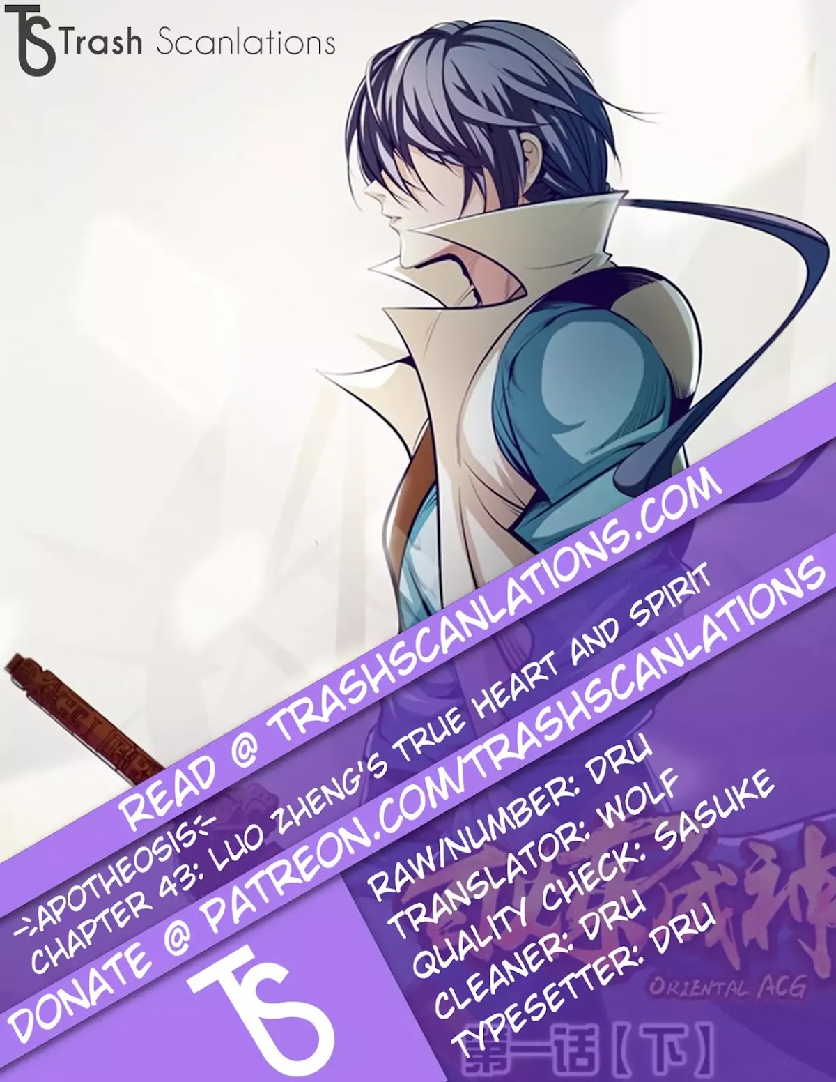 Apotheosis Chapter 43 page 1 - Chapter 43: Luo Zheng’s True Heart and Spirit