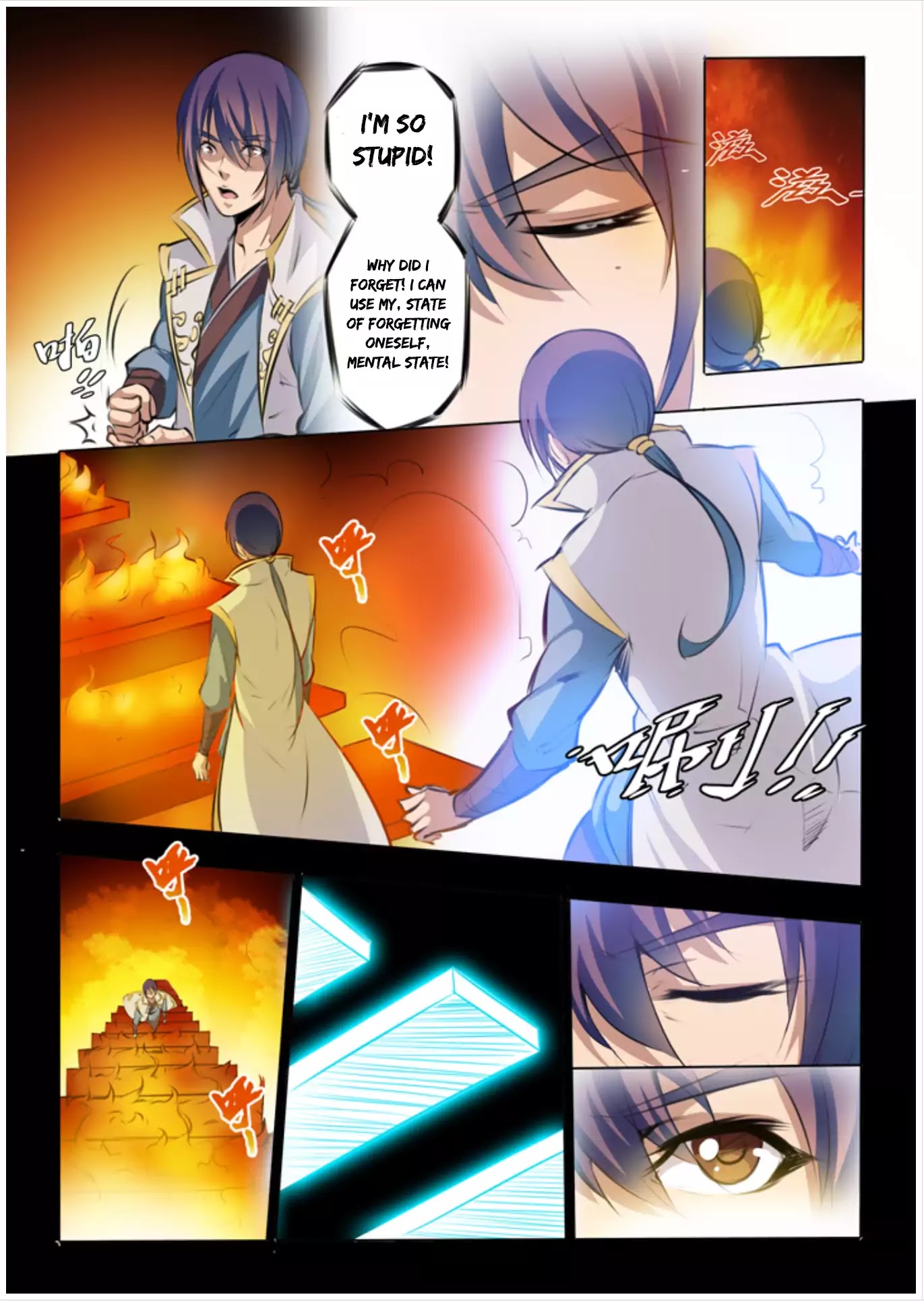 Apotheosis Chapter 43 page 13 - Chapter 43: Luo Zheng’s True Heart and Spirit