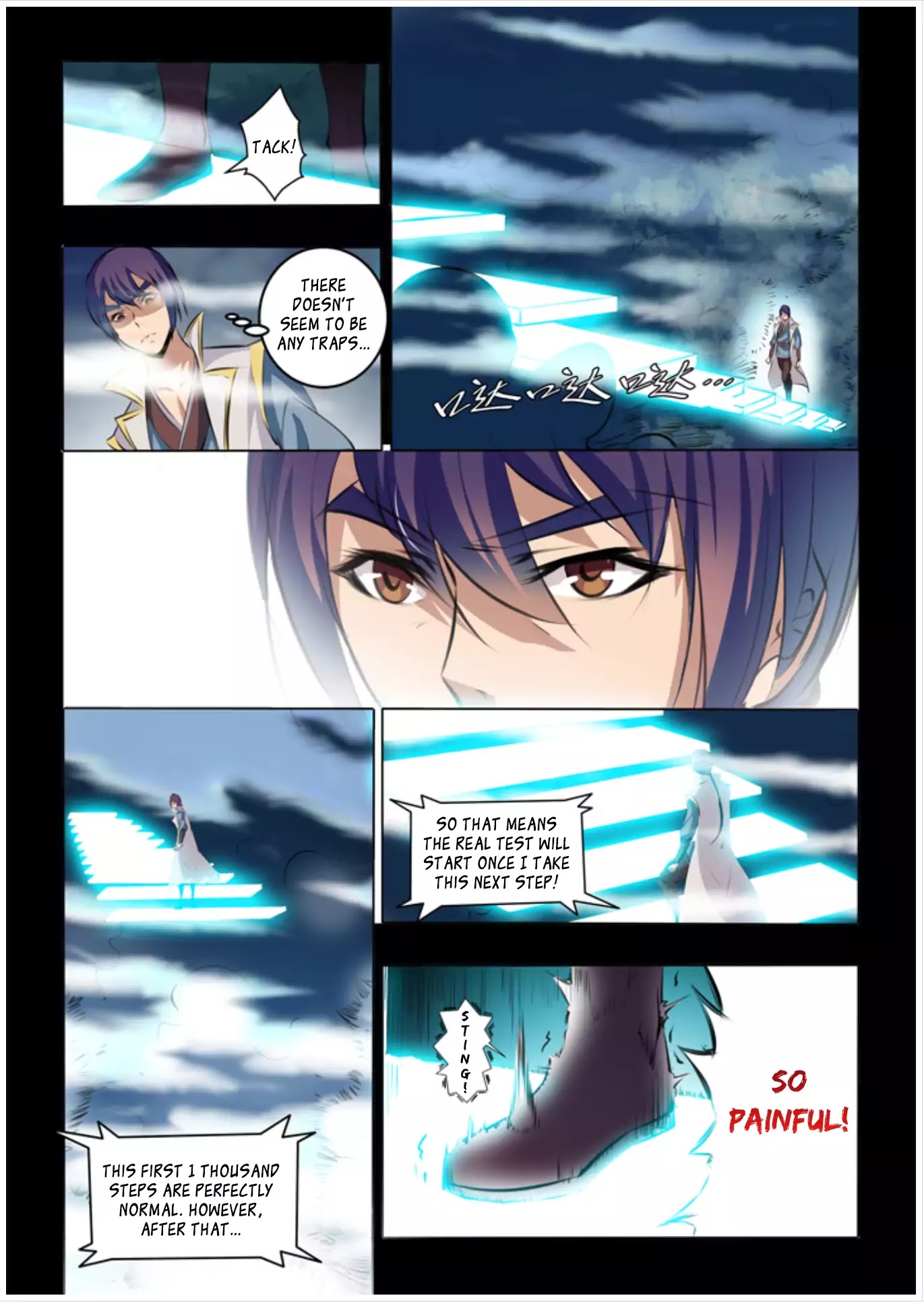 Apotheosis Chapter 43 page 9 - Chapter 43: Luo Zheng’s True Heart and Spirit