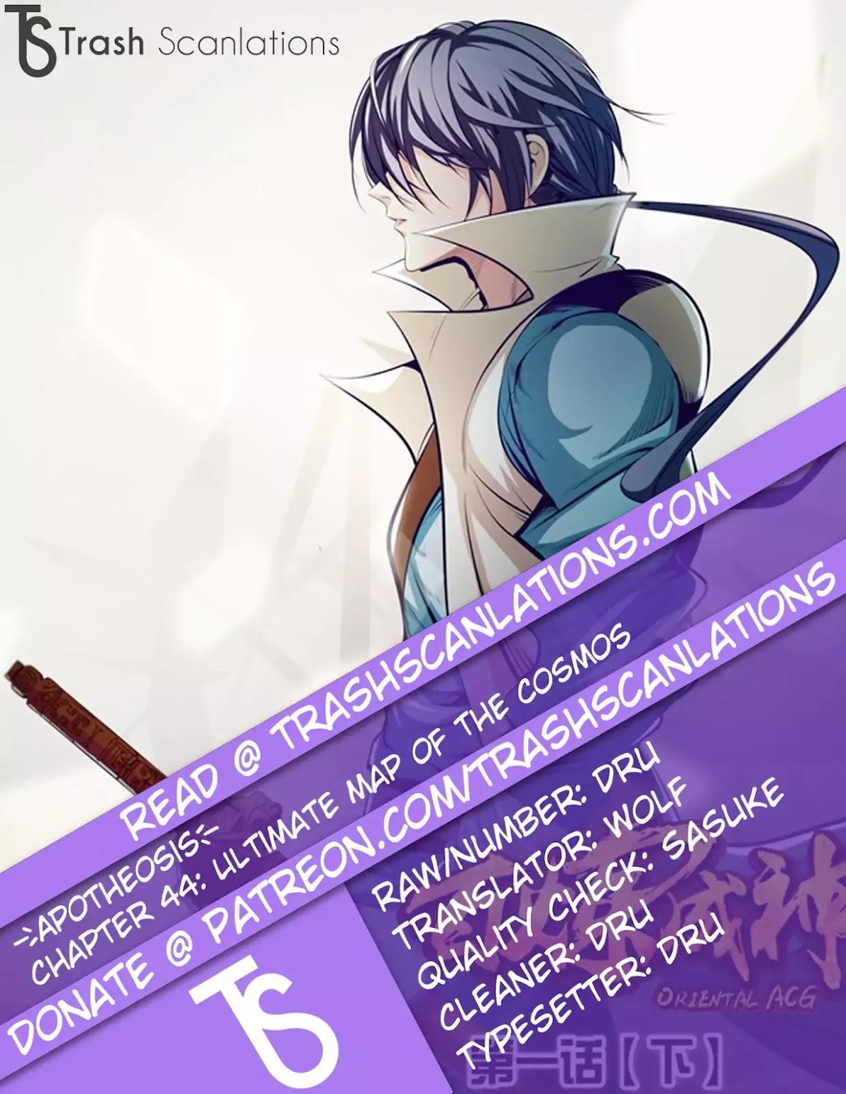 Apotheosis Chapter 44 page 1 - Chapter 44: Ultimate Map of the Cosmos