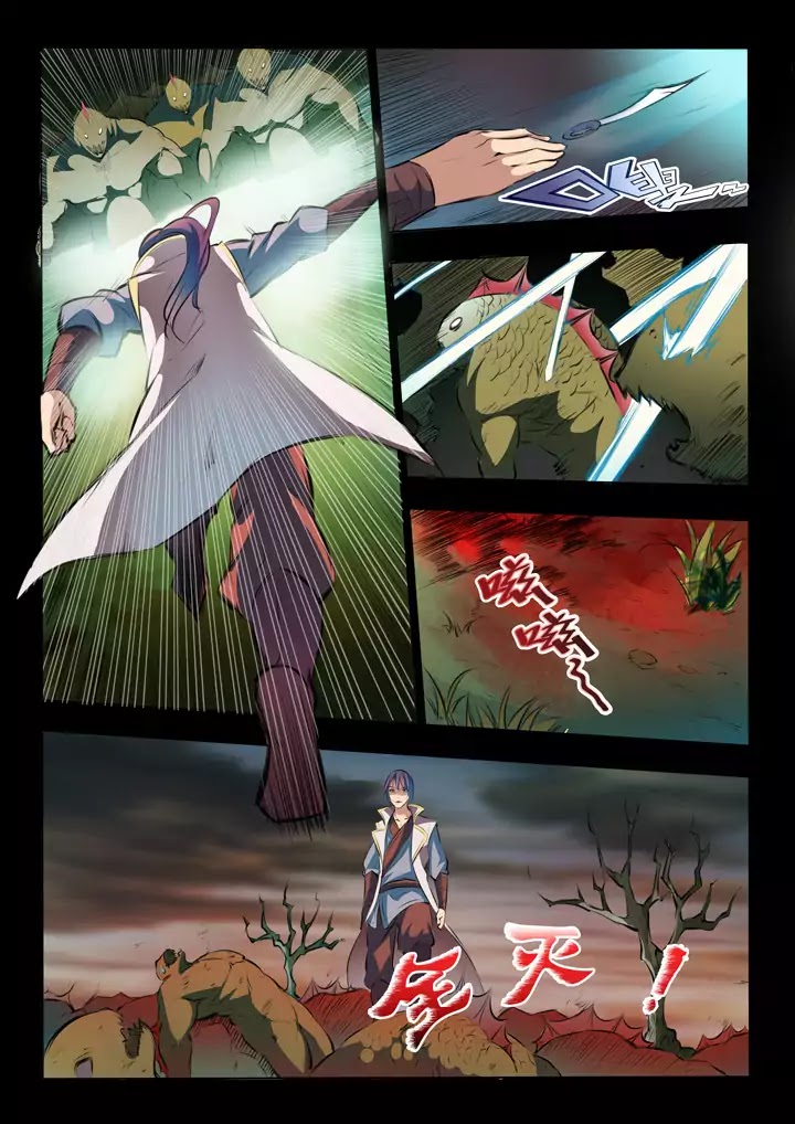 Apotheosis Chapter 44 page 7 - Chapter 44: Ultimate Map of the Cosmos