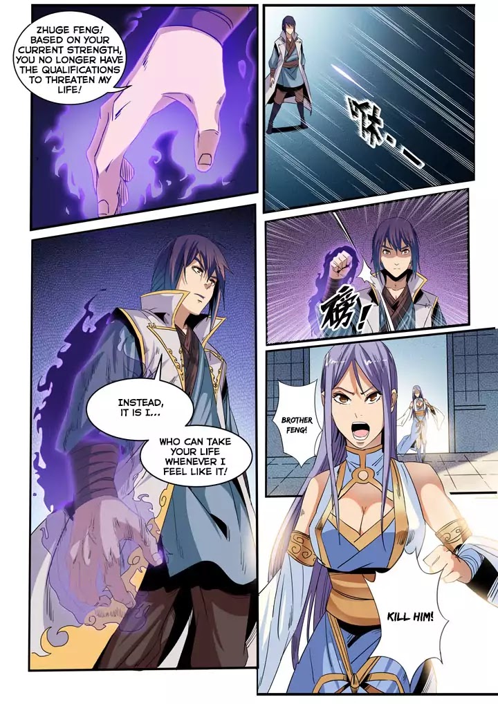 Apotheosis Chapter 46 page 17 - Chapter 46: Grudges