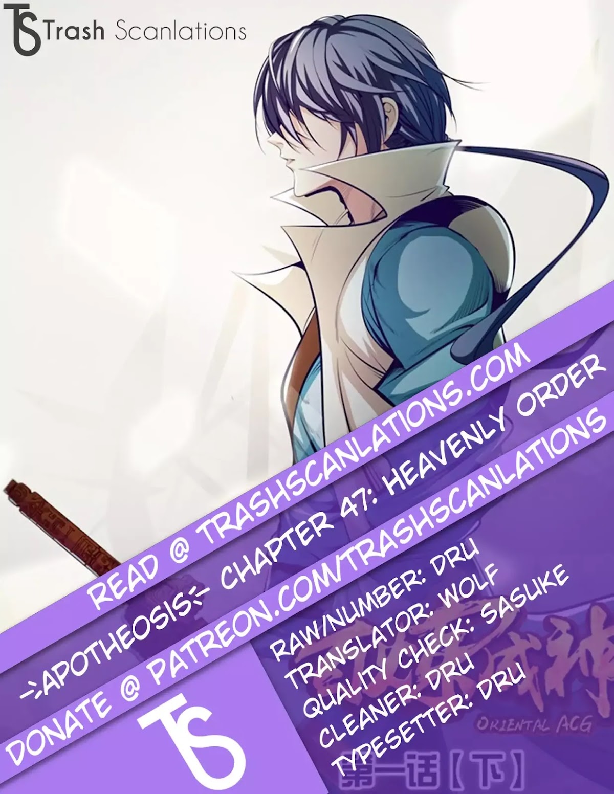 Apotheosis Chapter 47 page 1 - Chapter 47: Heavenly Order