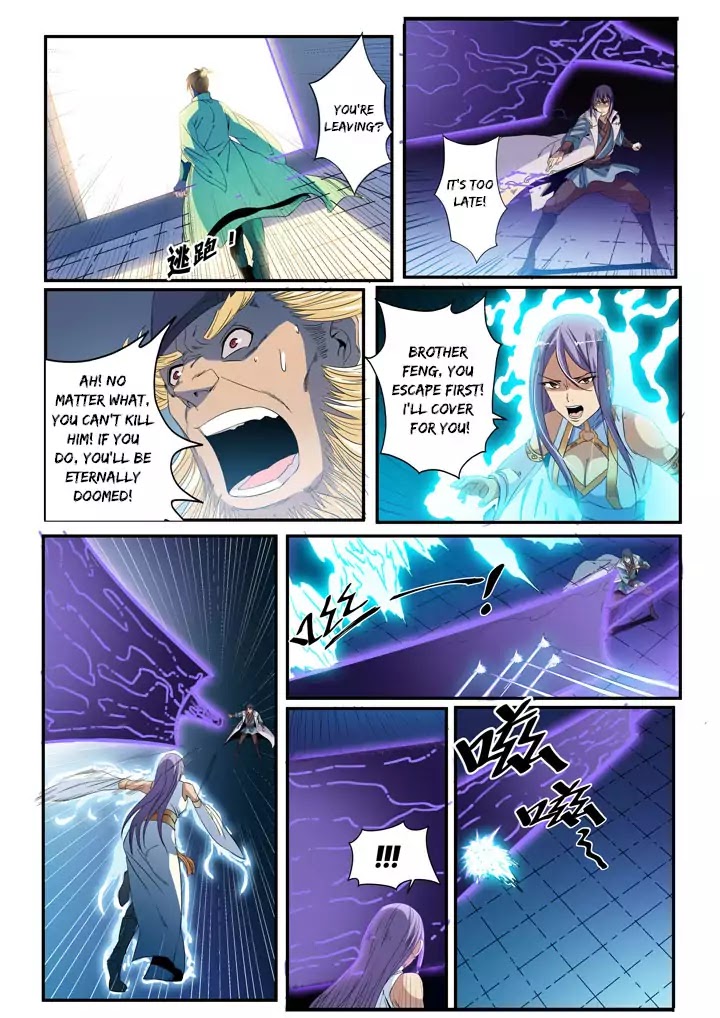 Apotheosis Chapter 47 page 11 - Chapter 47: Heavenly Order