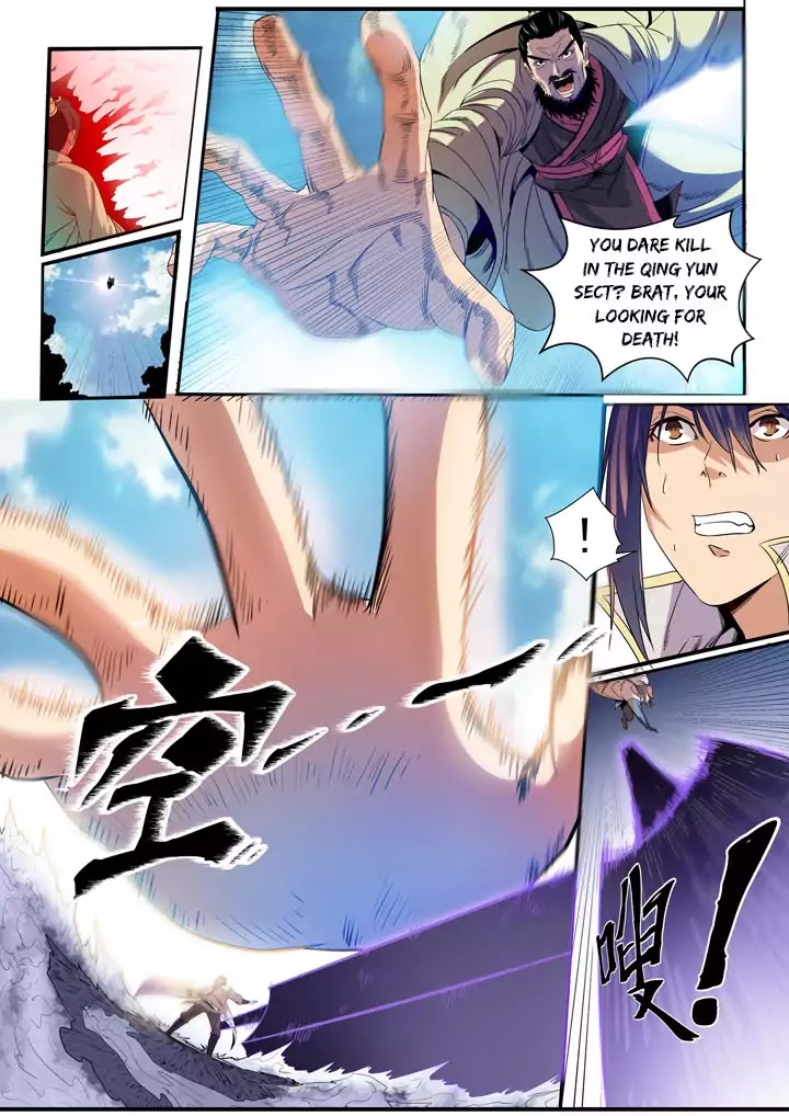 Apotheosis Chapter 47 page 14 - Chapter 47: Heavenly Order