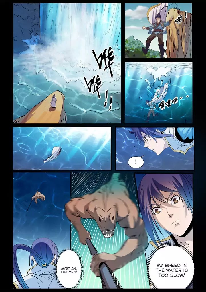 Apotheosis Chapter 48 page 15 - Chapter 48: Divine Trial