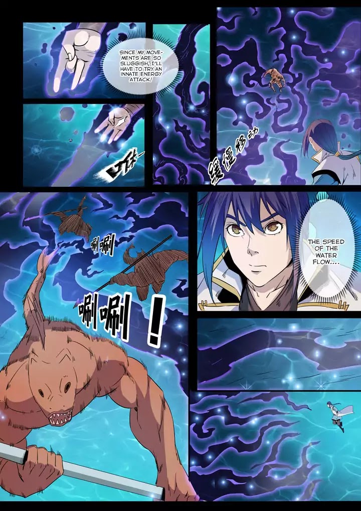 Apotheosis Chapter 48 page 17 - Chapter 48: Divine Trial