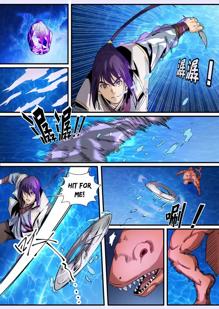 Apotheosis Chapter 49 page 13 - Chapter 49: Conflict at the Mystical Fish Pool