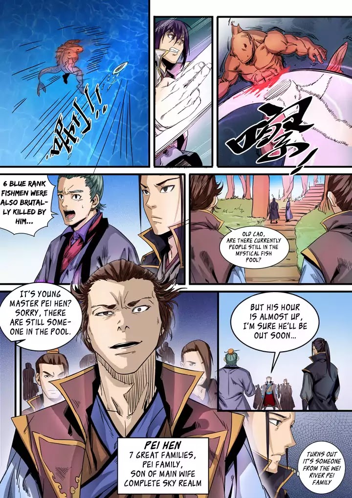 Apotheosis Chapter 49 page 14 - Chapter 49: Conflict at the Mystical Fish Pool