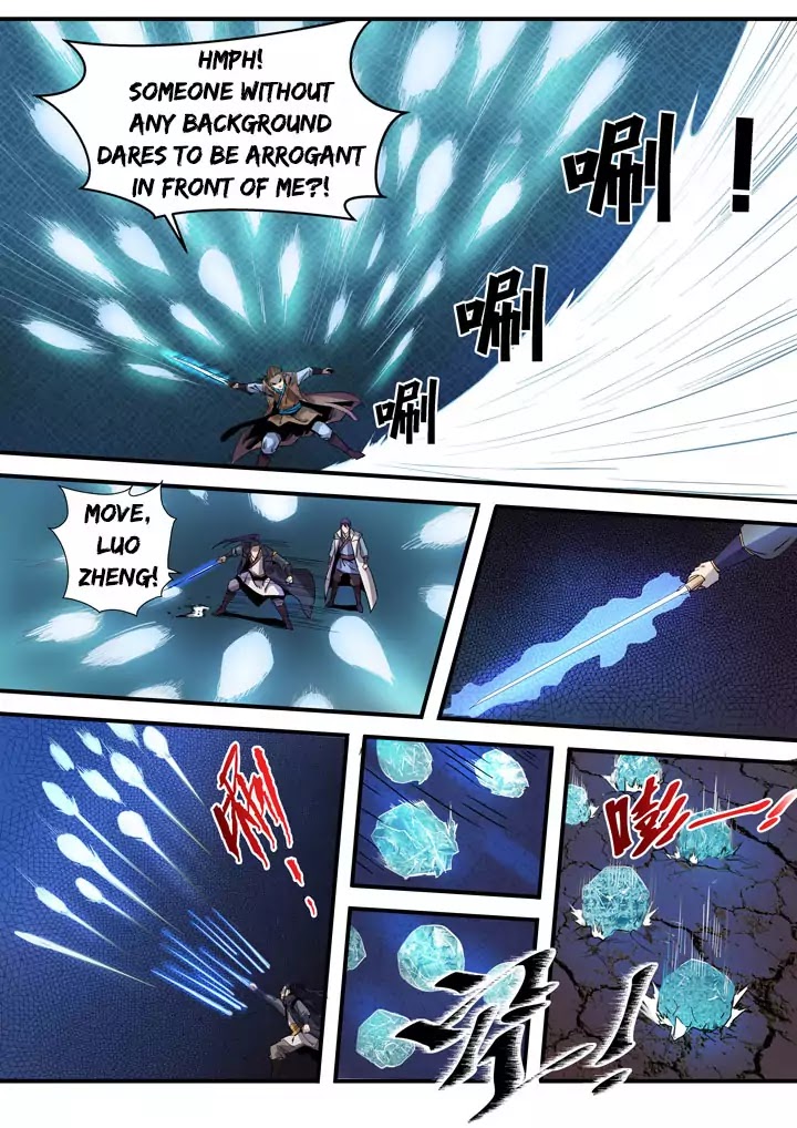 Apotheosis Chapter 49 page 17 - Chapter 49: Conflict at the Mystical Fish Pool
