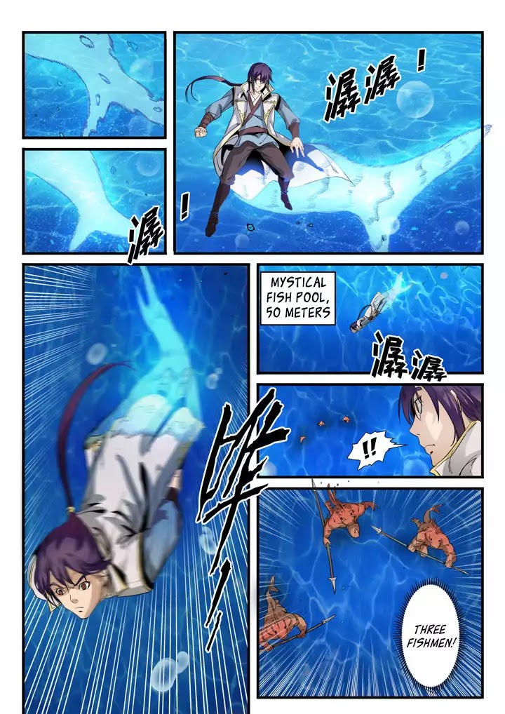 Apotheosis Chapter 49 page 7 - Chapter 49: Conflict at the Mystical Fish Pool