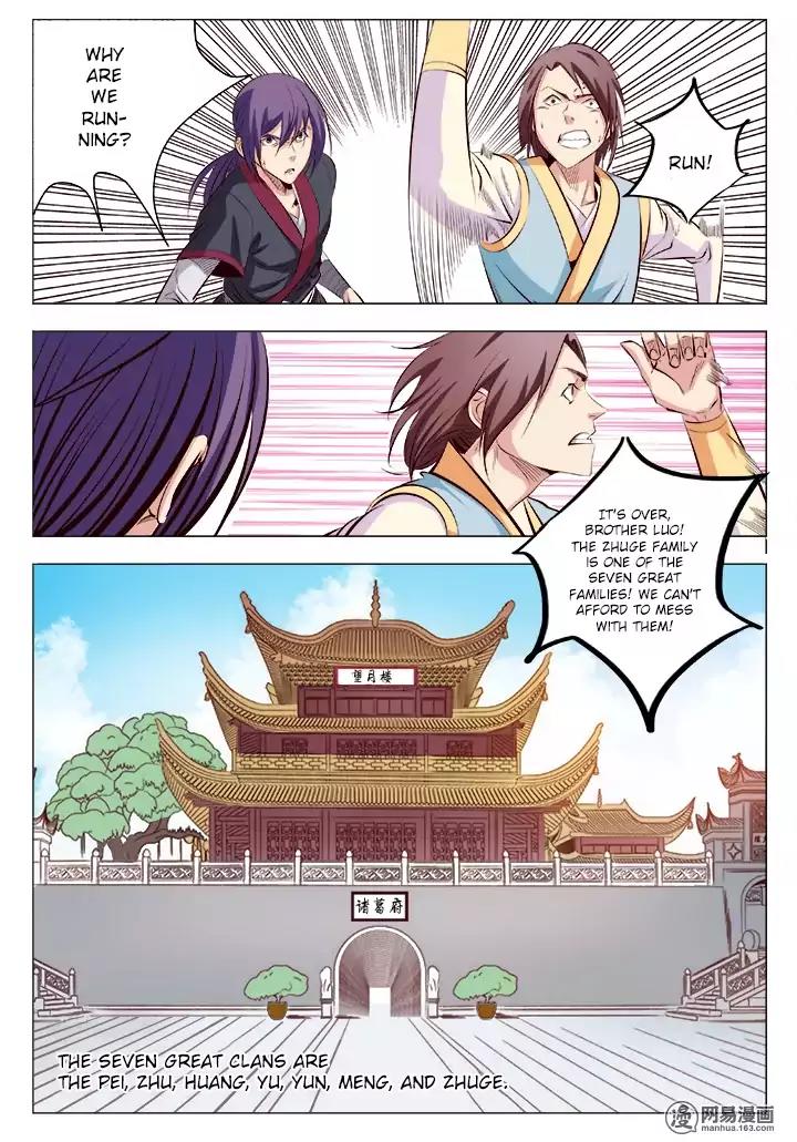 Apotheosis Chapter 5 page 17 - Chapter 5: Qing Yun Sect’s Trial