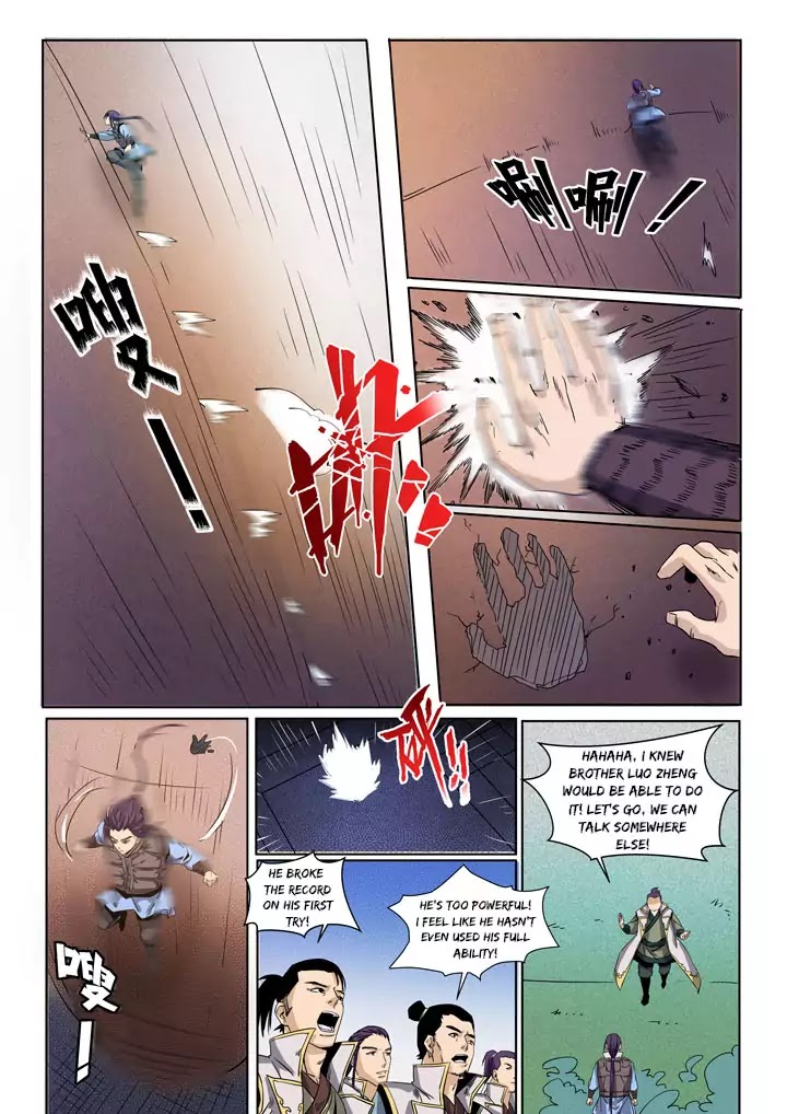 Apotheosis Chapter 50 page 14 - Chapter 50: Revealing of True Power